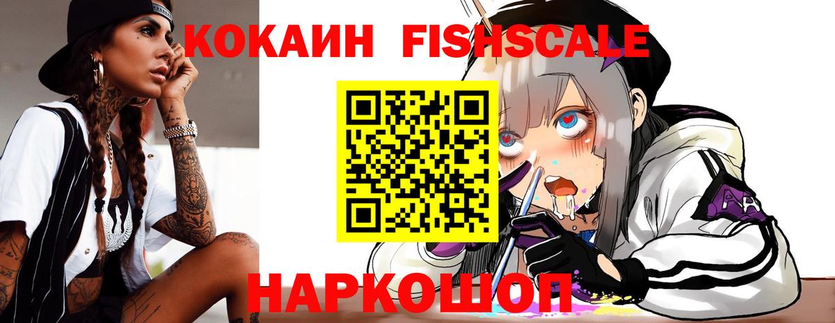 APVP Нижневартовск