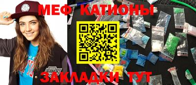 тгк Будённовск