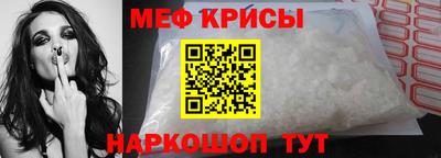тгк Будённовск