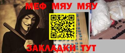 гидра Бузулук
