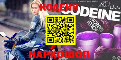 тгк Будённовск