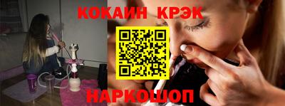 гидра Бузулук