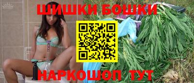 МДМА Бугуруслан