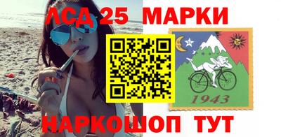 гидра Бузулук