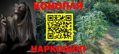 МДМА Бугуруслан