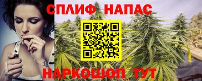 МДМА Бугуруслан