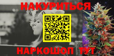 МДМА Бугуруслан