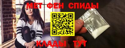 тгк Будённовск