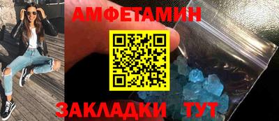 гашик Туймазы