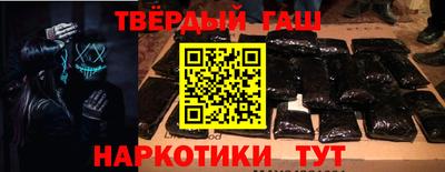 тгк Будённовск