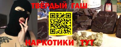 тгк Будённовск