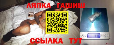 МДМА Бугуруслан