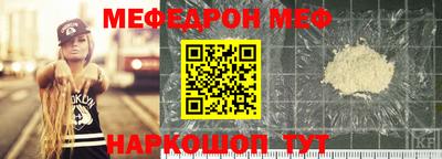 кокаин перу Тулун