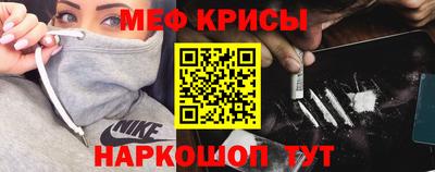 гидра Бузулук